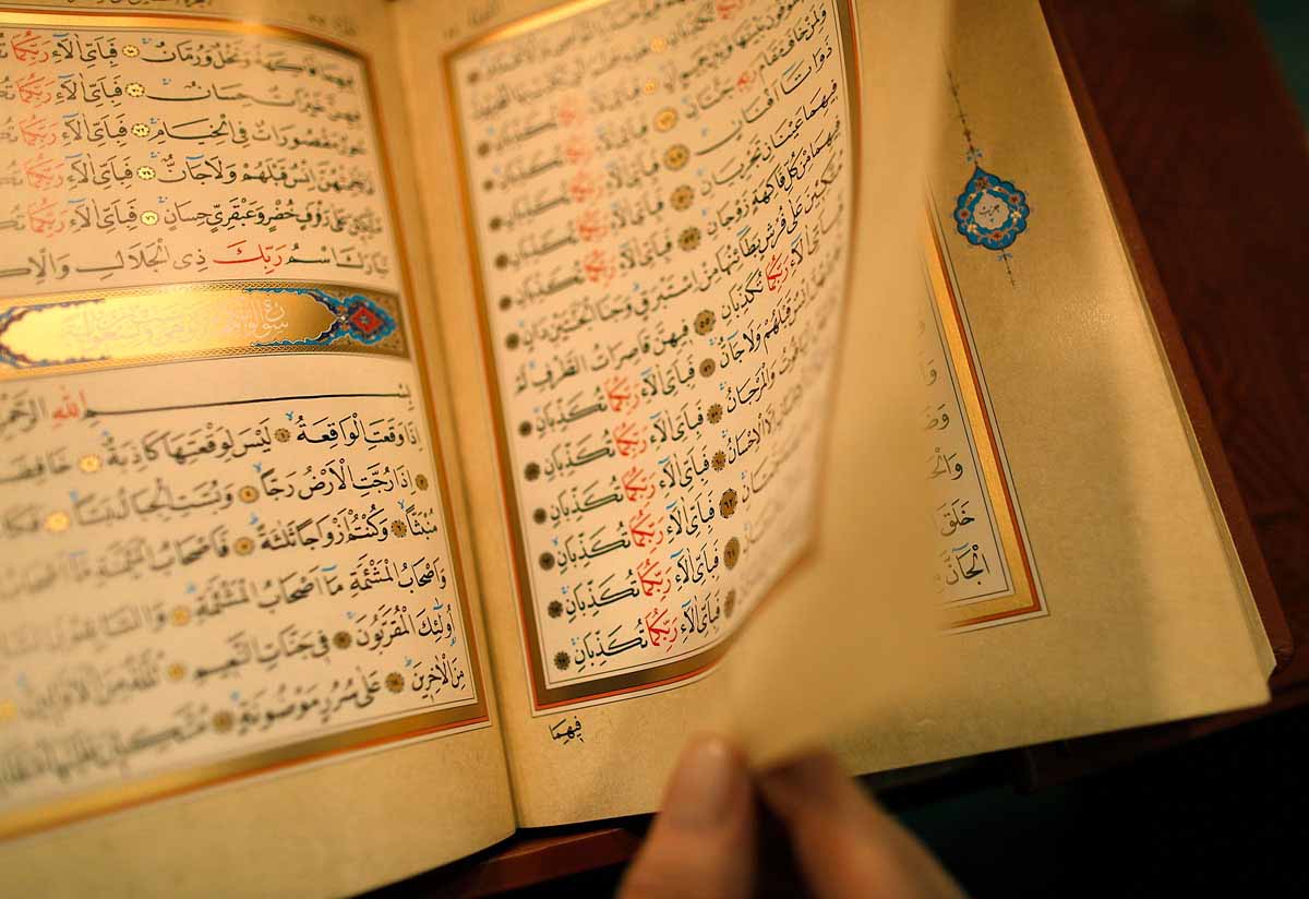 Hafal Surat dalam al-Quran